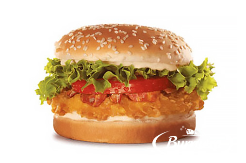 Compra Hamburguesa de pollo crujiente al mejor precio.